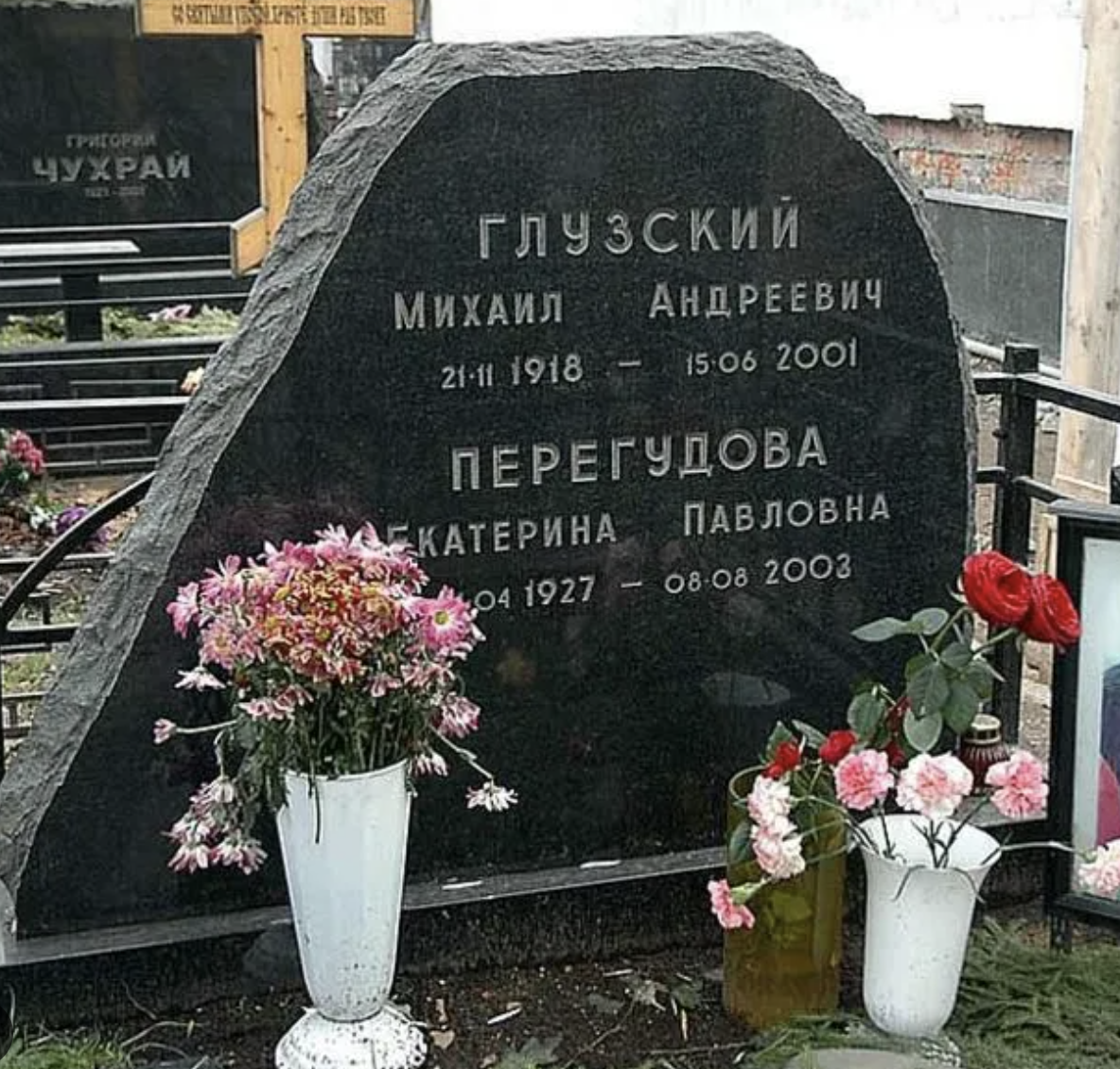 МИХАИЛ ГЛУЗСКИЙ Андреевич